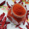 China dehydriertes Chilipulver mit bester Qualität